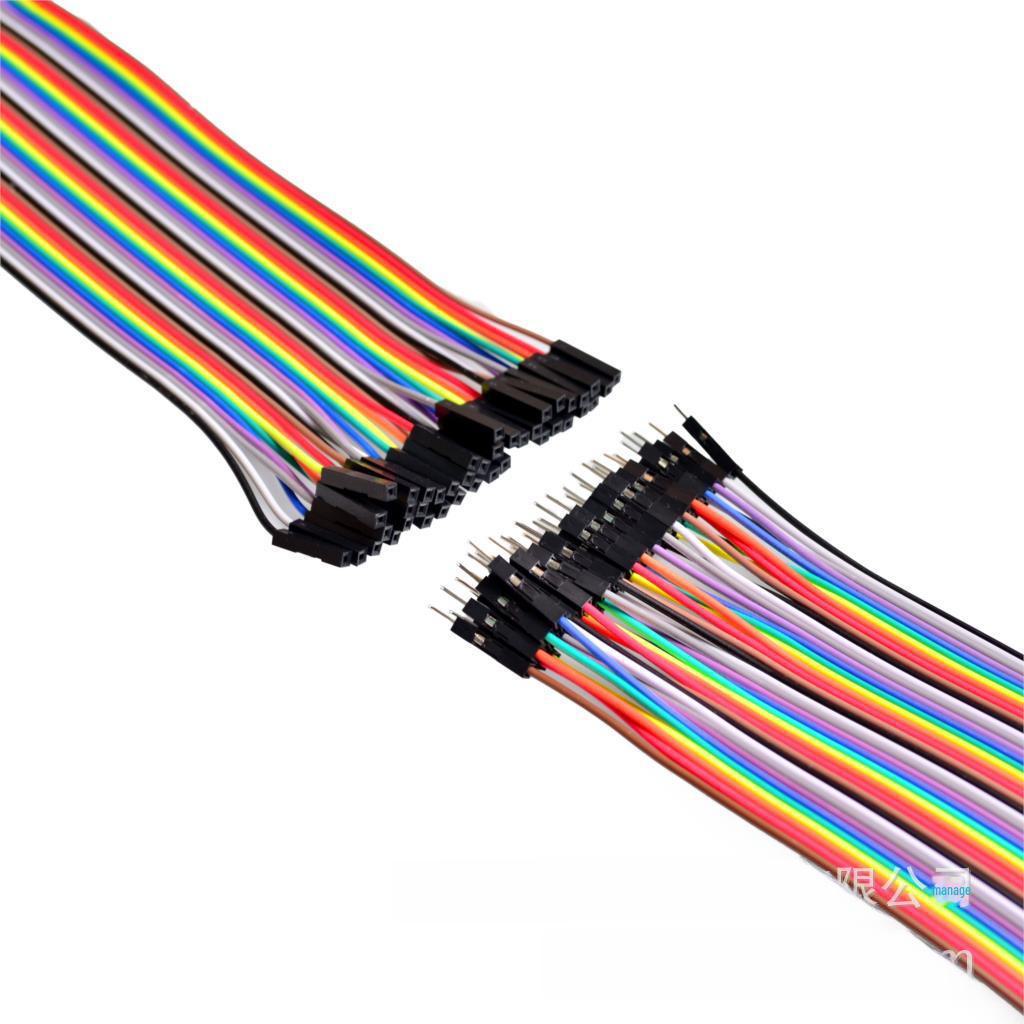 Комплект 40-контактных соединительных проводов Dupont: «Мама-мама», «Папа-мама», «Папа-папа», 40 проводов, длина 10/20/30/40 см.