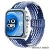 Нейлоновый магнитный ремешок для Huawei Watch Fit 4/3 плетеный дышащий для Huawei Watch Fit 4 Pro спортивный браслет ремешок для часов аксессуары
