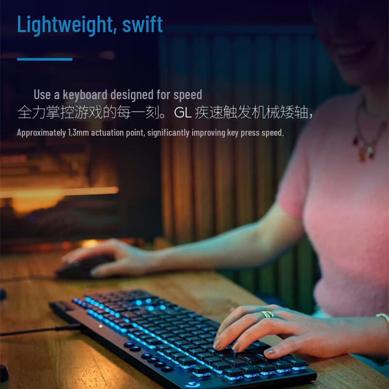 Logitech G915 X Low-Profile Wired RGB Mechanical Gaming Keyboard