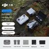 DJI Мини-дрон 5 Pro (Китайская версия)