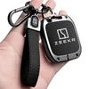 Чехол-брелок из цинкового сплава для автомобильного ключа Zeekr 001 Zeekr X Держатель корпуса брелка Брелок Аксессуары