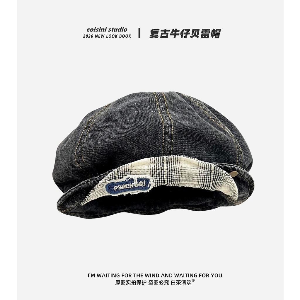 Double Brim Cornice Denim Beret Children Spring And Autumn Casual Versatile Cloud Painter Hat Shows Small Face