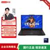Игровой ноутбук Lenovo Legion Y7000 с ИИ (Китайская версия)