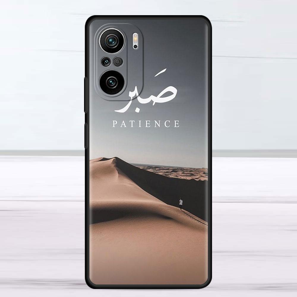 Исламский мусульманский чехол с арабским Кораном для Xiaomi Redmi Note 11 10 9S 9 K40 Pro 7 8 9A 9C 8T 9T 10C 10Pro, силиконовый чехол для телефона