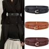 Кожаный широкий ремень двойного назначения, съемный корсетный пояс для пальто, повседневный ремень на талии с пряжкой-булавкой
