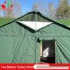 Longxia Outdoor Emergency and Training Tents