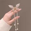 Pearl Rhinestone Butterfly Tassel Hair Clip for Women