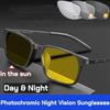 Фотохромные Очки Ночного Видения для Вождения Против Бликов Улучшающие Зрение Солнцезащитные Очки Мужские Уличные UV400 Меняющие Цвет Очки