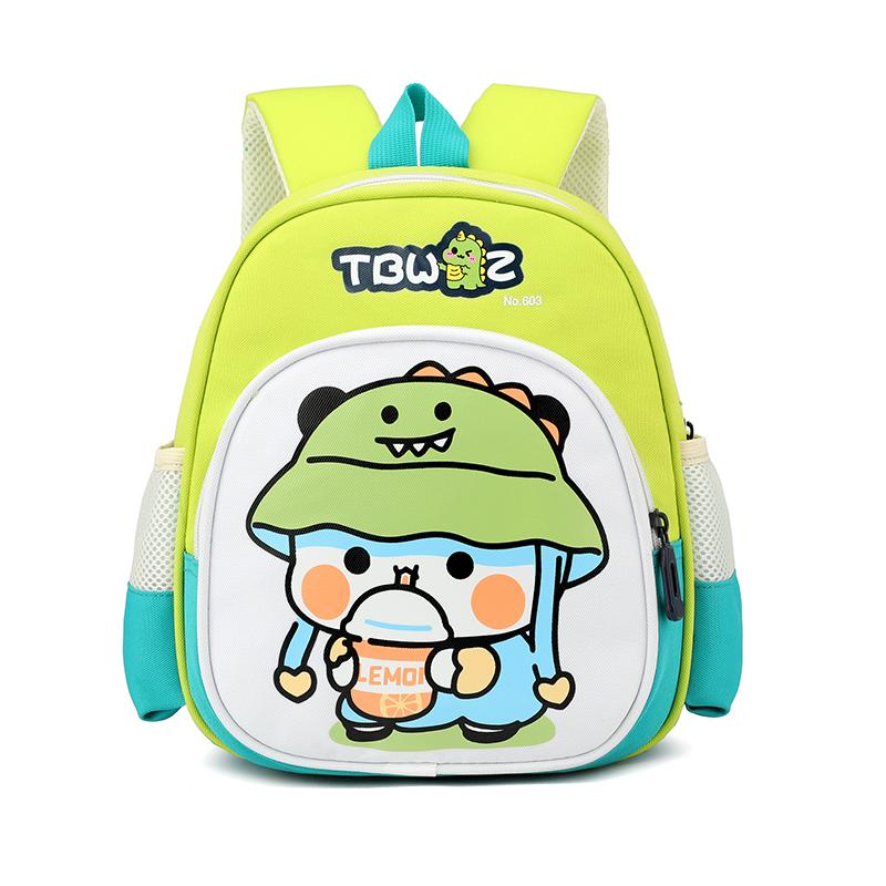 Cartoon School Bag Kindergarten Children's Backpack for 3-6 Years Old Boys Girls Baby Ridge Protection Backpack