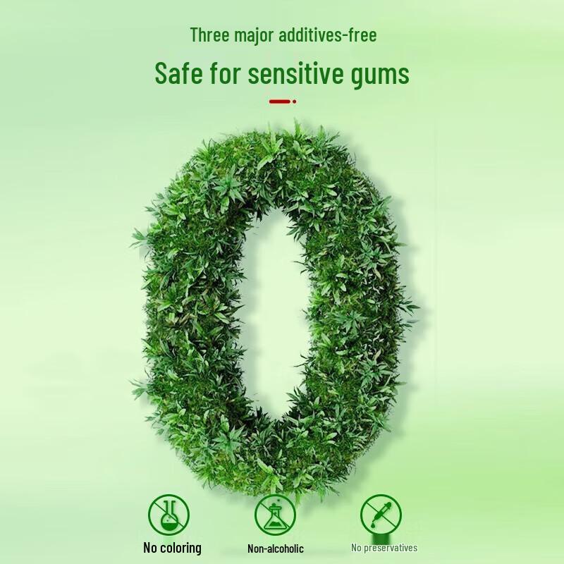 Caoshanhu Precious Extract Toothpaste