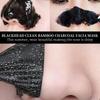Charcoal Blackhead Removal Cleansing Mask Tear-off Nose Patch Deep Cleansing Nose Mask Shrinks Pores.