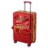 Свадебный чемодан с приданым Qiuqiao Red