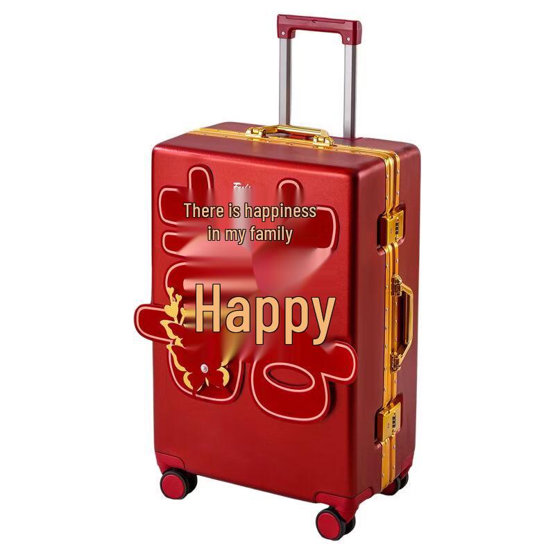 Свадебный чемодан с приданым Qiuqiao Red