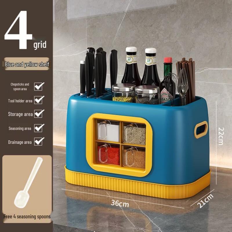 Multi-functional Kitchen Spice Rack & Organizer