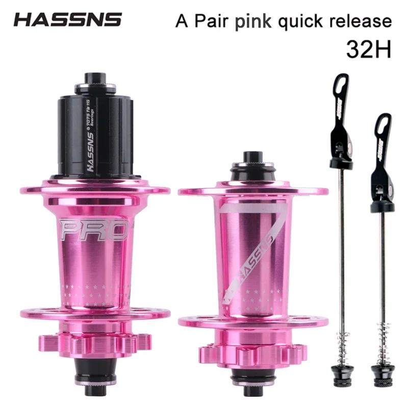 Втулка Hassns Cube K7 Pro 32/24 Отверстия MTB Шумная Велосипедная Втулка С Четырьмя Подшипниками 6 Собачек Задняя Втулка, Подходит Для 7/8/9/10/11/12 Скоростей