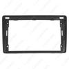 Large Screen Navigation Frame (9 Inch) for 2018-2020 China Brilliance Jinbei CMC VERYCA A180/A190