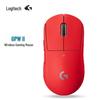 Беспроводная игровая мышь Logitech G PRO X SUPERLIGHT 2