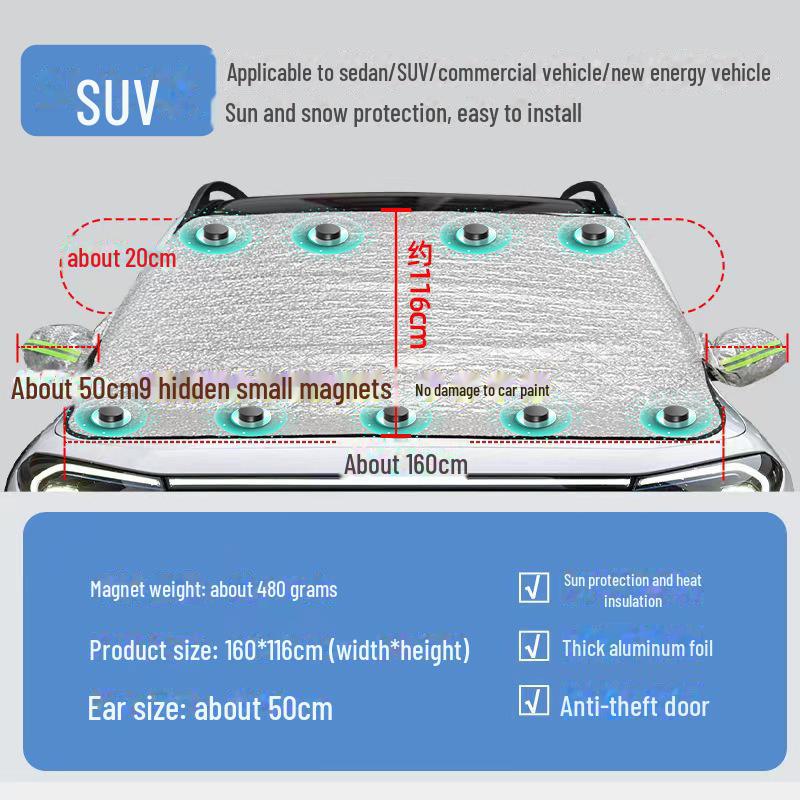 Утолщенный магнитный снегозащитный экран: Солнцезащитный козырек на лобовое стекло с защитой от замерзания и обледенения