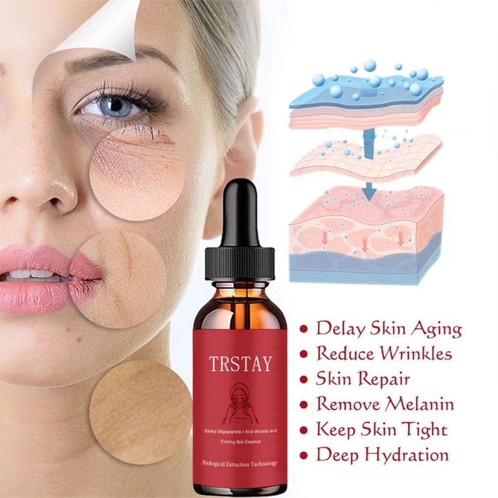 TRSTAY Интенсивный крем для глаз для уменьшения морщин и глубокого увлажнения