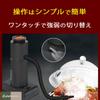 Looren High Power Smoker Дымовой пистолет для домашнего использования на открытом воздухе кемпинга Портативный холодный коптильня включает в себя набор для обслуживания щепы и (черный)