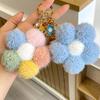 Chain Plushball Bag Pendant Backpack Charms Cartoon Plush Pendant Stuff Plush Toy Flower Keychain