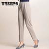 XL-5XL, женские весенне-летние брюки большого размера из ледяного шелка, женские однотонные повседневные брюки с эластичной резинкой на талии