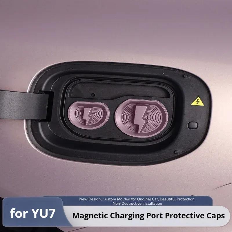 For Silicone Charging Port Dustproof Cover with Magnetic Waterproof Protector Fit Xiaomi YU7, Auto Modification Accessories