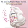 Dove Cherry Blossom Sweet Scent Creamy Shower Foam