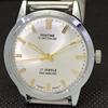 ВОССТАНОВЛЕННЫЕ МУЖСКИЕ ШВЕЙЦАРСКИЕ ЧАСЫ MONTINE 17 JEWELS INCABLOC WINDING a285416-12
