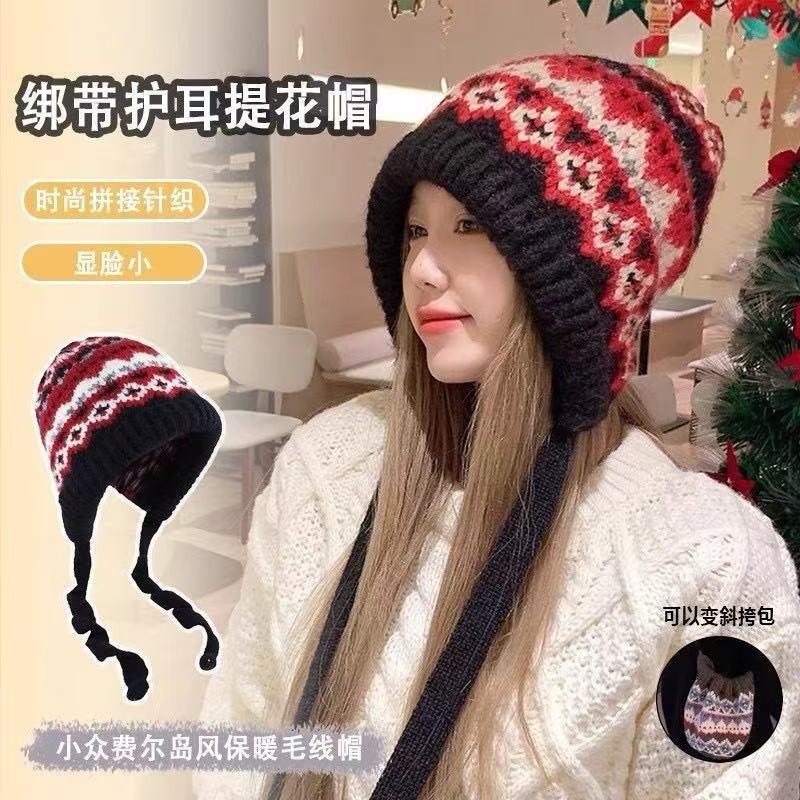 Winter cold hat Rafa hat Warm hat Knitted wool hat Bag hat Stacking hat