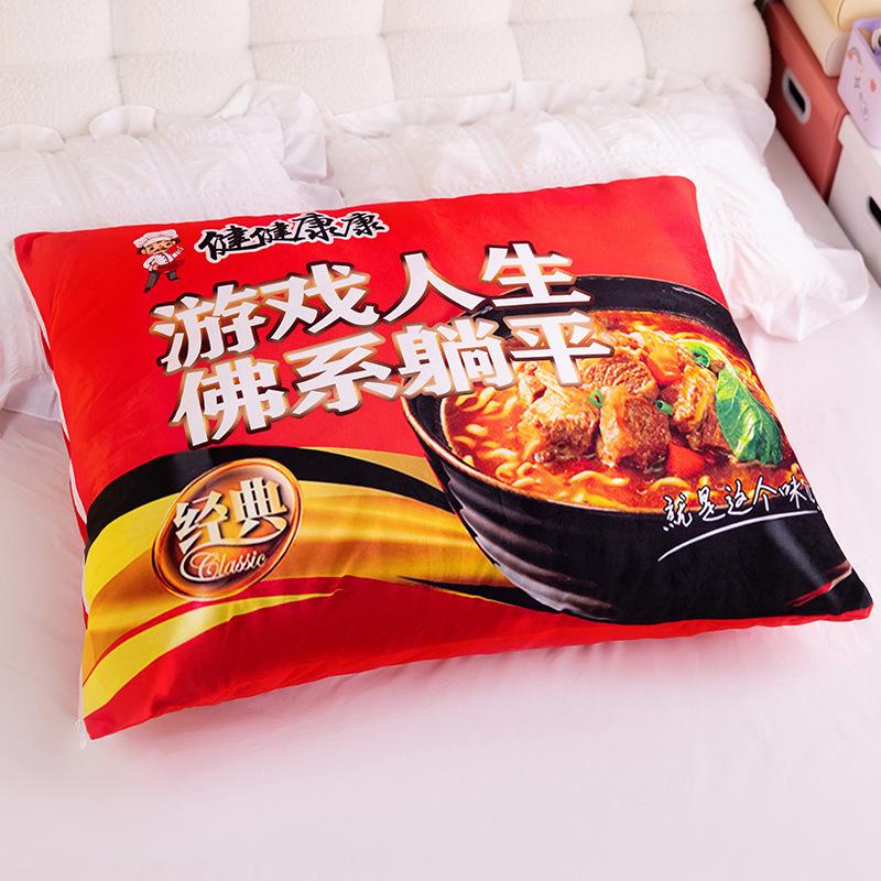 Креативная имитация подушки-закуски, плюшевая игрушка, кукла с семенами дыни, домашняя диванная подушка, подушка, кукла-тряпичница для девочки