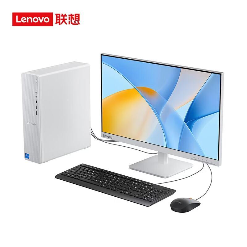Lenovo TianYi 510S Business Desktop PC (i7-14700, 32GB RAM, 1TB SSD) (CN version)
