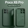 Для Poco X6 Poco X 6 Pro Pocox6 Pro Чехол квадратный жидкий силиконовый чехол для телефона Xiaomi Poco X6 Pro Poco X 6 Pro Pocox6 Pro Мягкий чехол