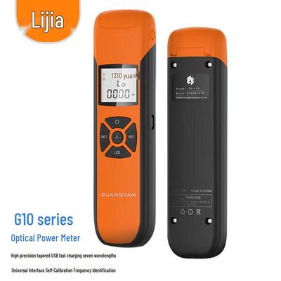 LIJIA G10 Мини-измеритель оптической мощности высокой точности