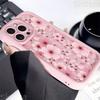 Pink Peach Flower Phone Case For iPhone 16 16E 15 14 13 12 11 Pro Max X XR XS Max 7 8 Plus Anti-Drop Silicone Soft Cover