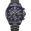 CC4059-64L ( Watch ATTESA ACT Line Black Titanium Series Solar-powered Eco-Drive GPS Radio-controlled Double Direct Flight)