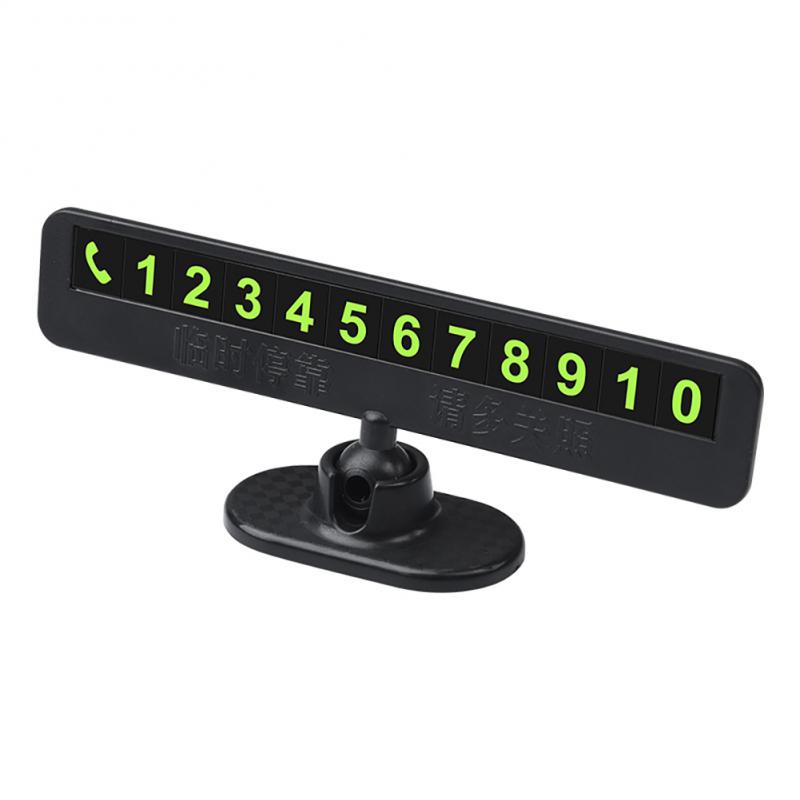 Временная карта парковки автомобиля Номер телефона Карточка с номером телефона Парковка Остановка Аксессуары для автомобиля Поддержка Прямая поставка