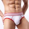 Мужское нижнее белье Ластовица из чистого хлопка Дышащее Однотонные Простые Трусы-треугольники U-образный выпуклый Сексуальное нижнее белье