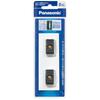 Panasonic The Tap Exclusive Magnet WH9000P