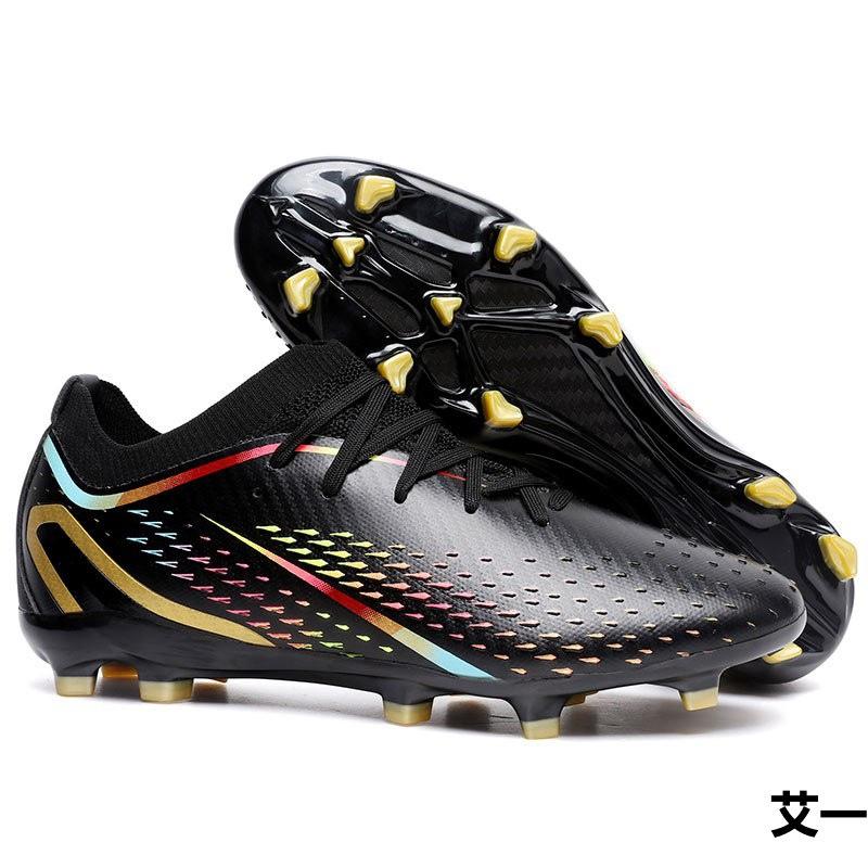 Женские футбольные бутсы Юношеские тренировочные спортивные бутсы для искусственного газона Профессиональные нескользящие и износостойкие 2025
