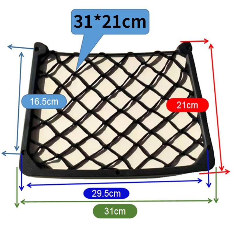 Автомобильная сетчатая сумка с винтами для надежной фиксации в автофургоне, дома, в морском автобусе, боковая пластиковая рама с эластичной сетчатой сумкой для хранения