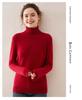 2025 Autumn/Winter Women's Solid Color Cashmere Lapel Sweater - Seven Gauge Double Ply Thickened Knit Base Layer