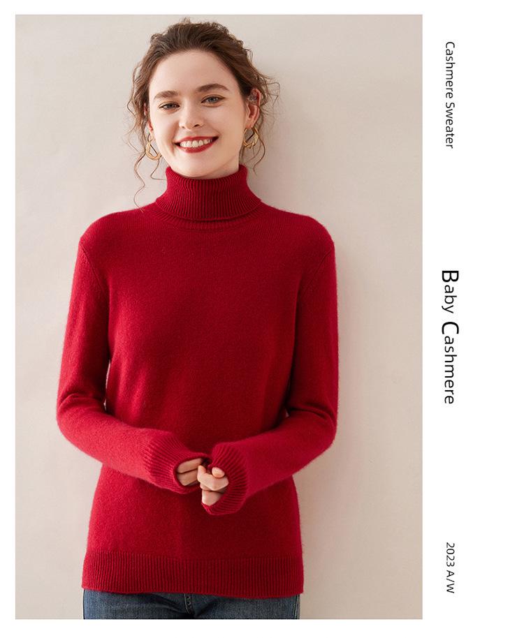 2025 Autumn/Winter Women's Solid Color Cashmere Lapel Sweater - Seven Gauge Double Ply Thickened Knit Base Layer