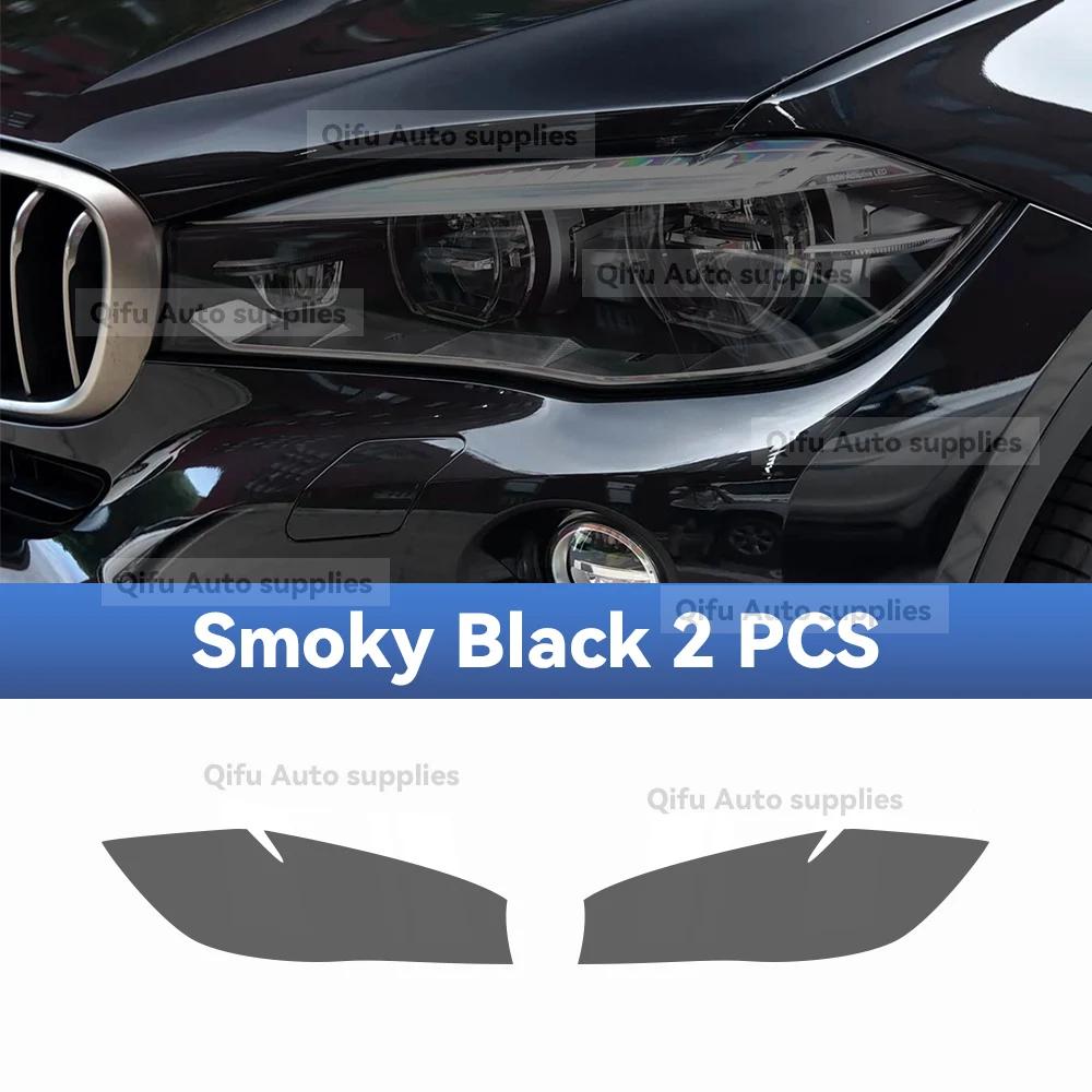 For BMW X6 F16 2015- Car Headlight Protective Film TPU Pre Cut Anti-Scratch Headlight Vinyl Film Accessories