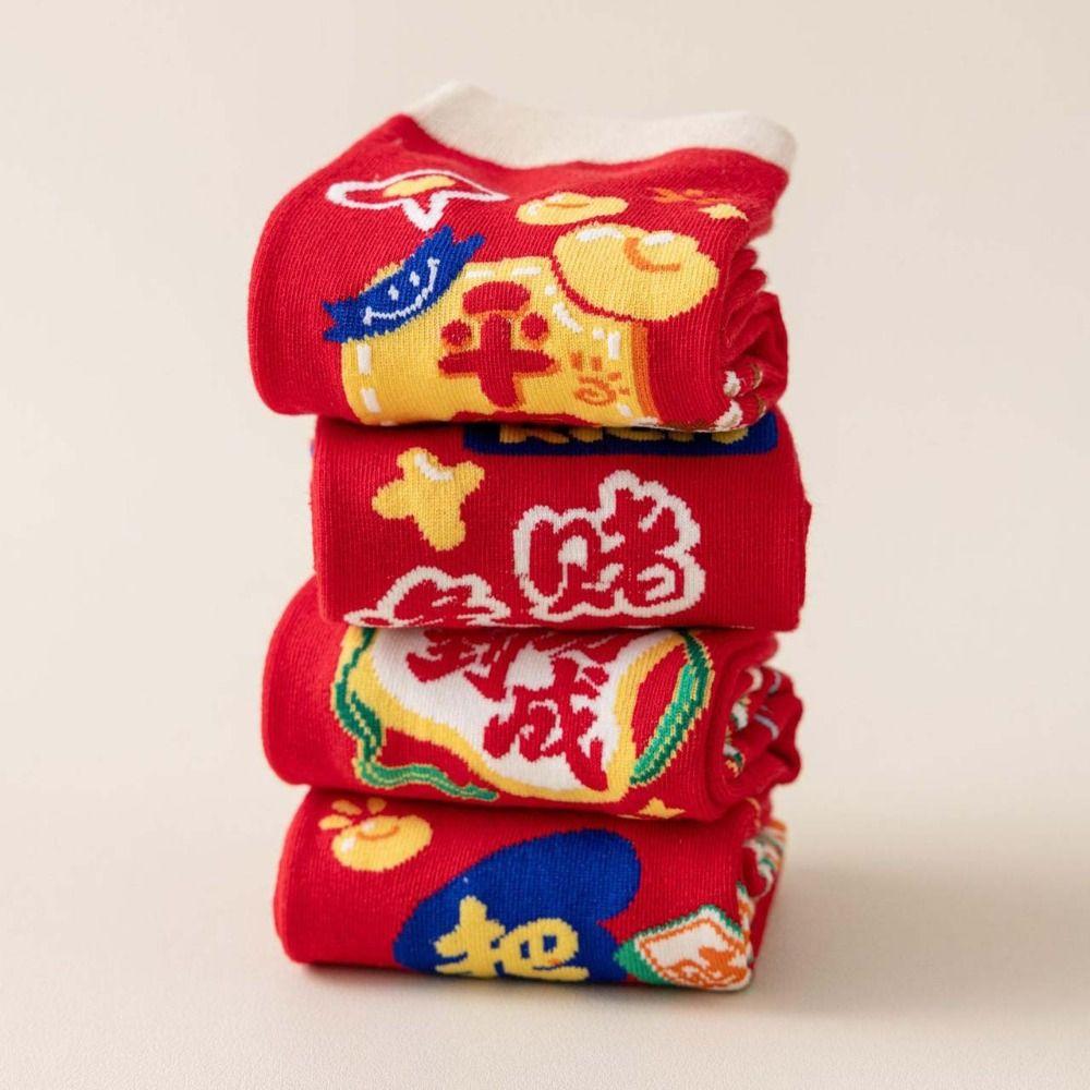 Cotton Good Luck Socks Mahjong Women Festival Socks Creative Horse Year Red Socks Couple