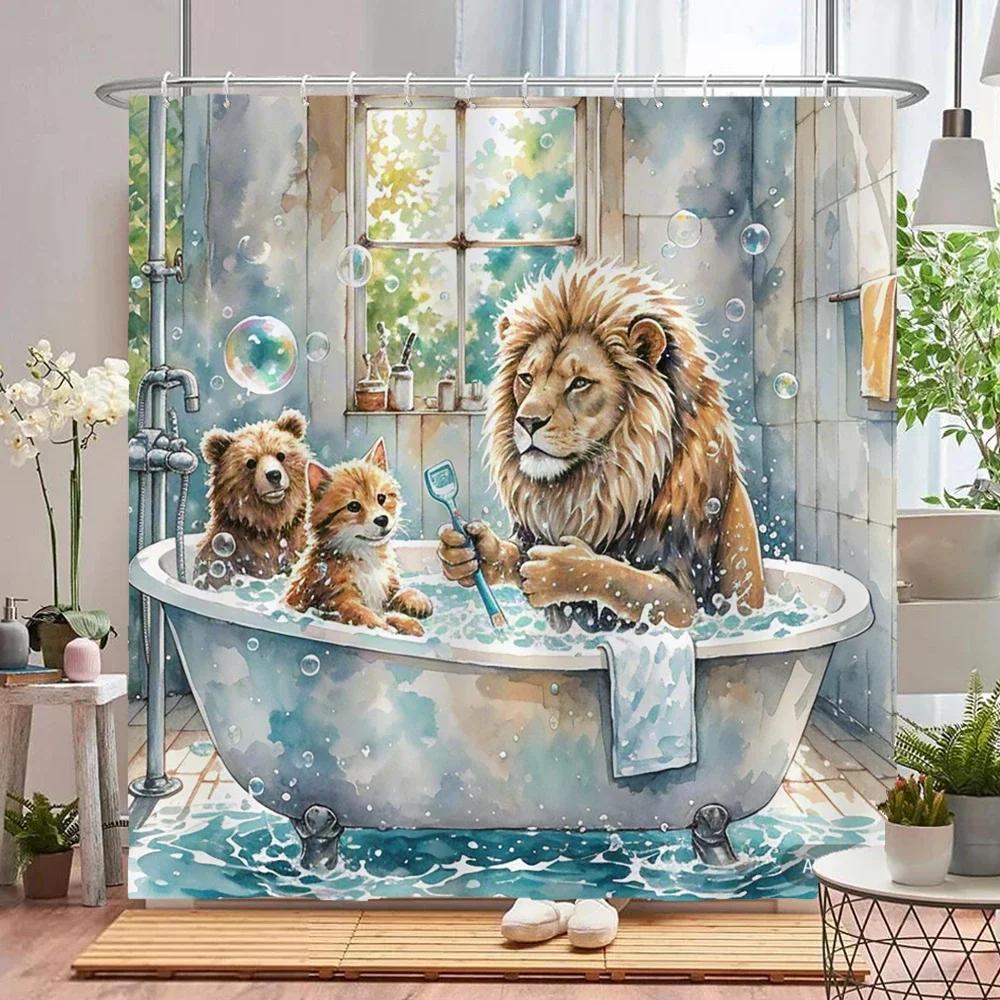 Забавная и креативная шторка для душа с животными, водонепроницаемая занавеска для ванной, смешная занавеска для ванной с изображением льва, тигра и медведя