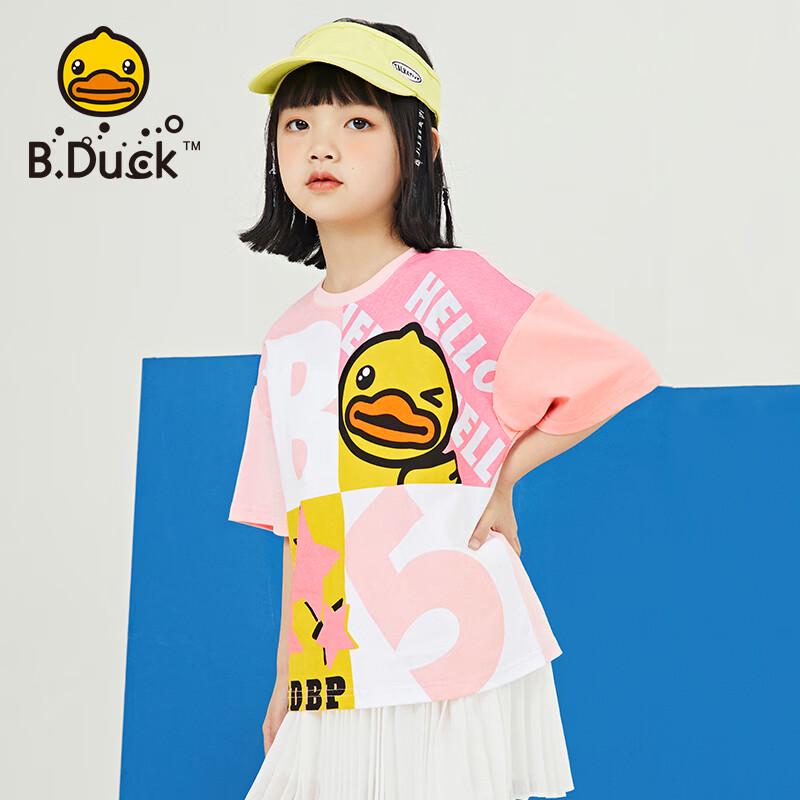 Детская хлопковая футболка с коротким рукавом B.Duck