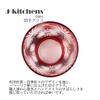 Mizukage Kiriko Pair of Glass Flower Red Current Model J-kitchens Cups, 80xH90mm, 280cc, Pattern, & Blue, Bisho,
