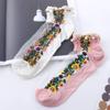 Cute Breathable Summer Pearl Spring Women Hosiery Short Socks Boat Socks Embroidery Flowers Socks