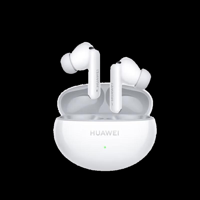 Huawei Наушники-вкладыши FreeBuds 6i с активным шумоподавлением